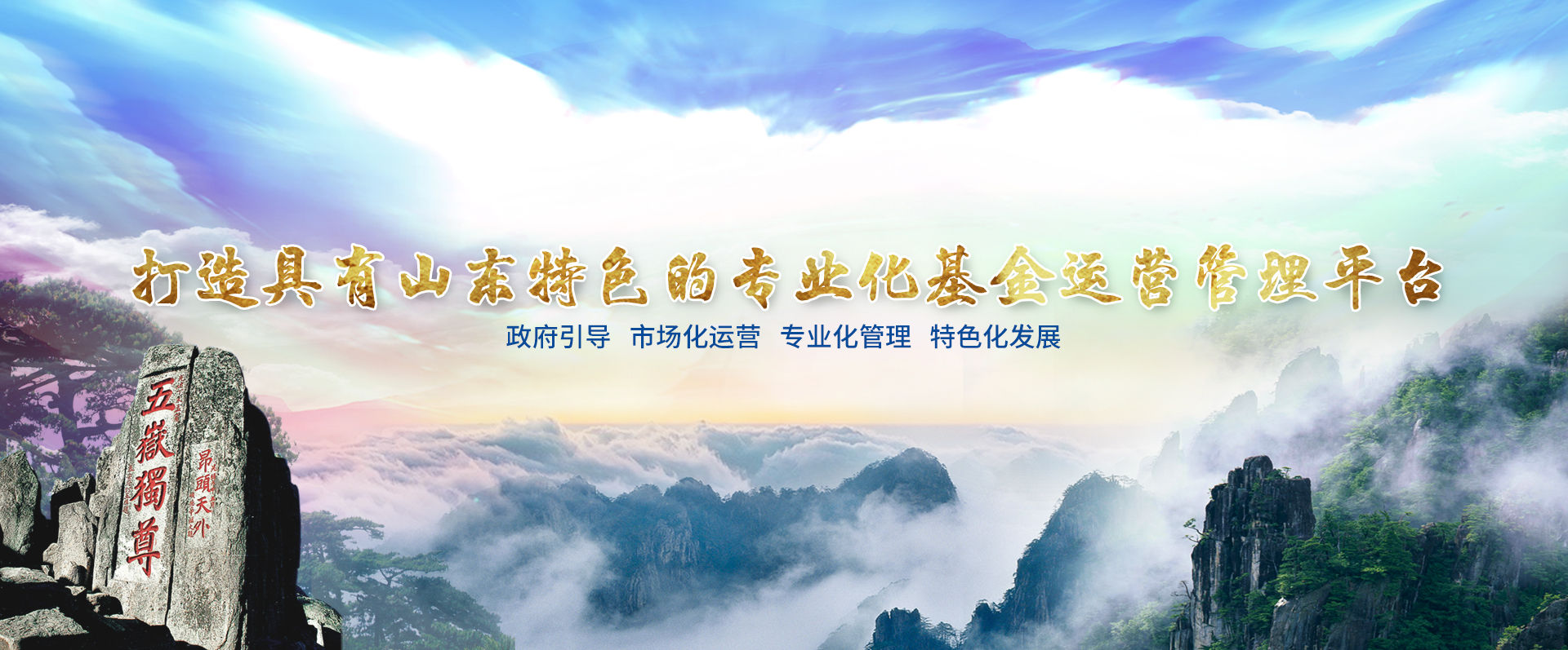 头图3