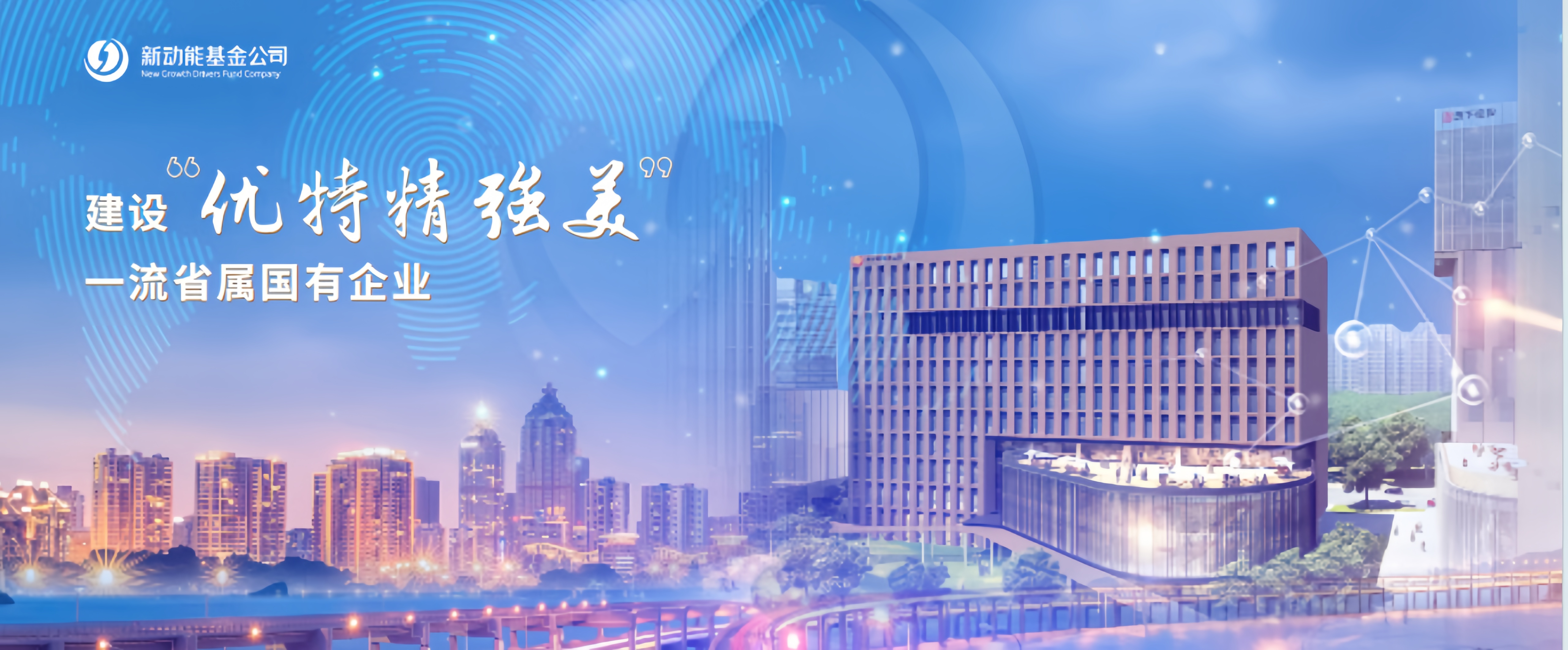 头图3