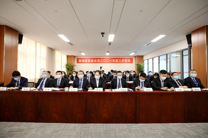 会议场景_副本_副本.jpg