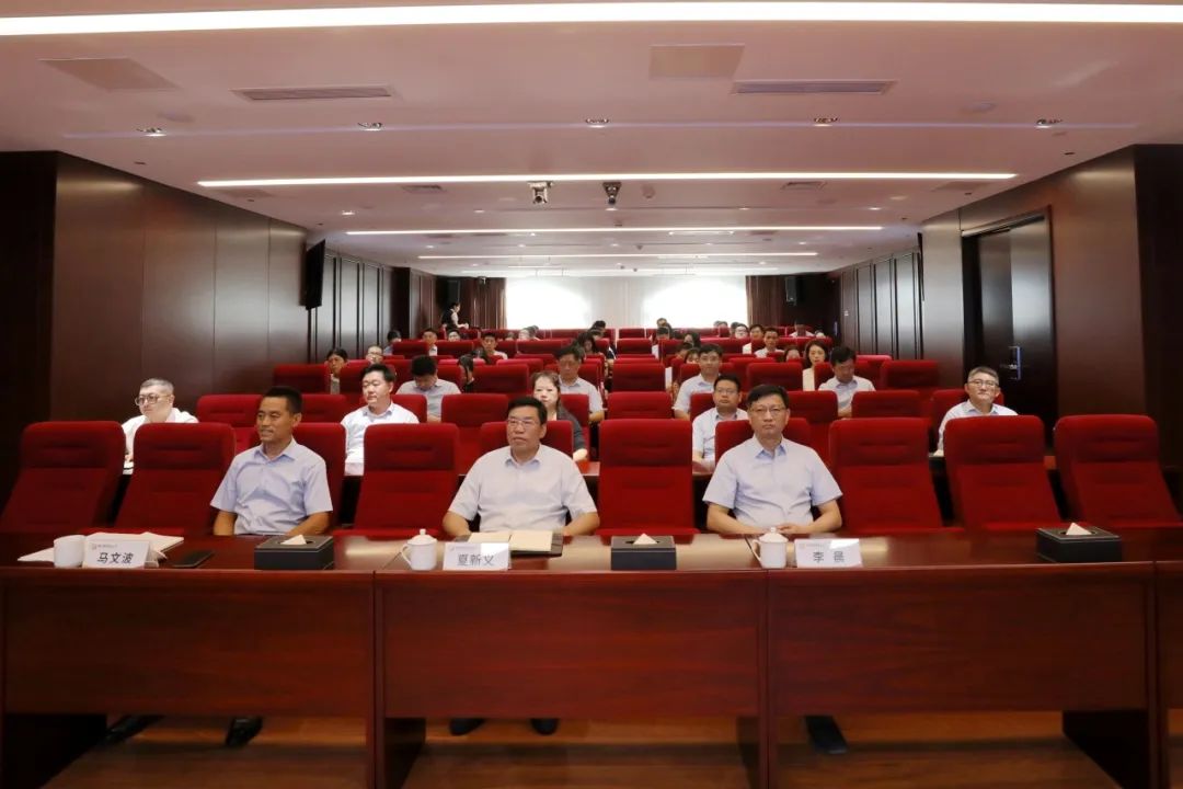 新动能基金公司举办“新动能讲堂·第二十六讲” 开展风险防控专题培训1.jpg