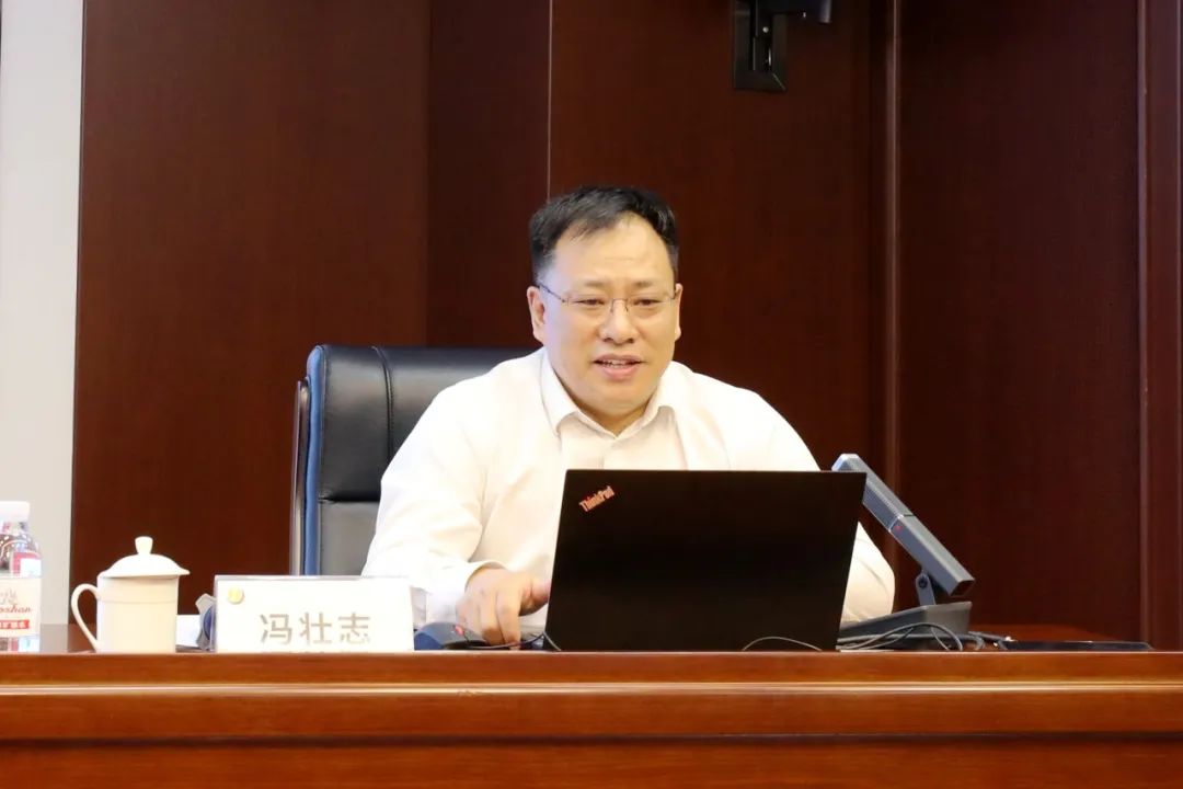新动能基金公司举办“新动能讲堂·第二十六讲” 开展风险防控专题培训2.jpg