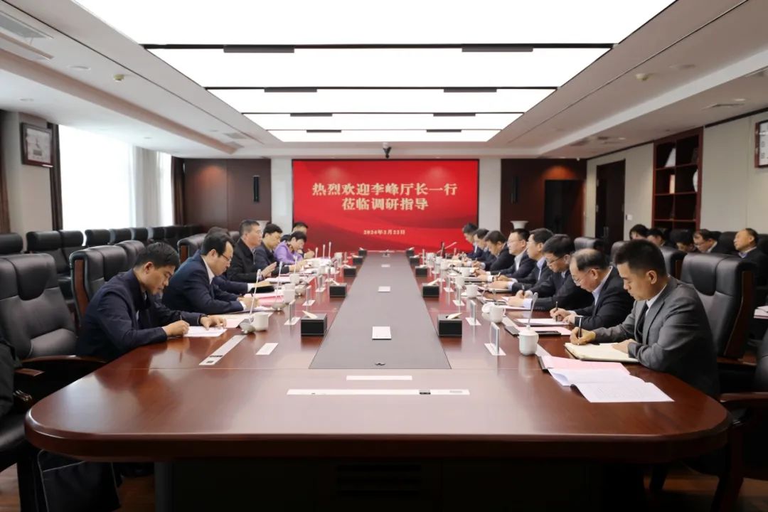 调研图片.jpg
