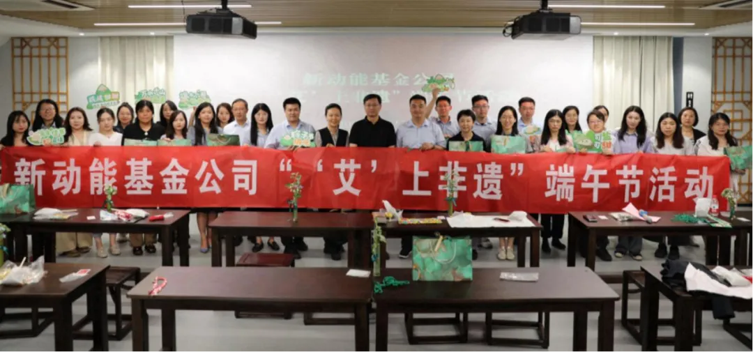 端午节图片1.png