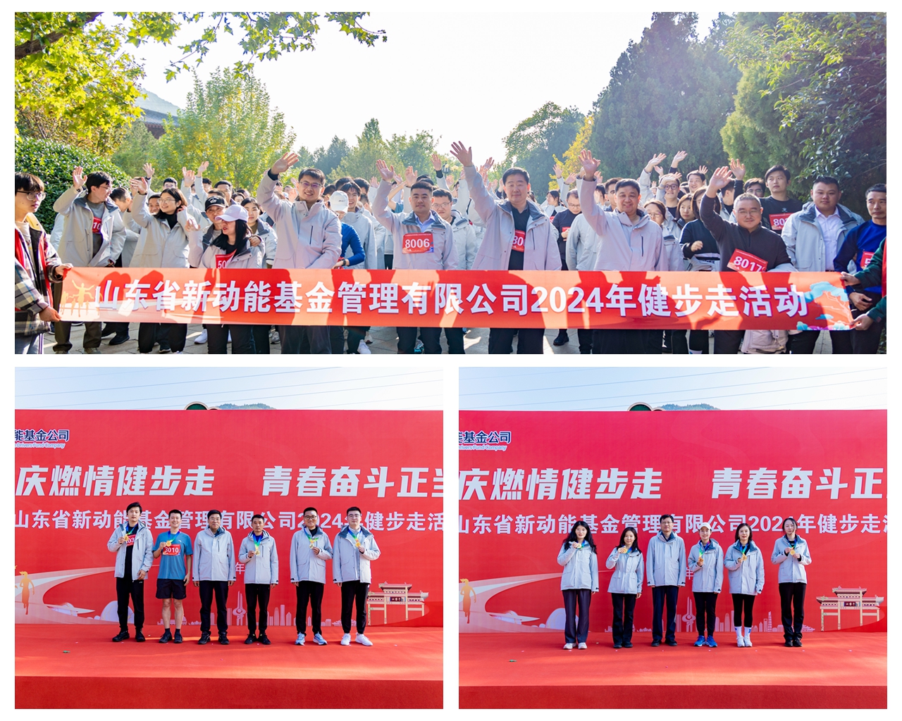 光影魔术手拼图三图模式.jpg
