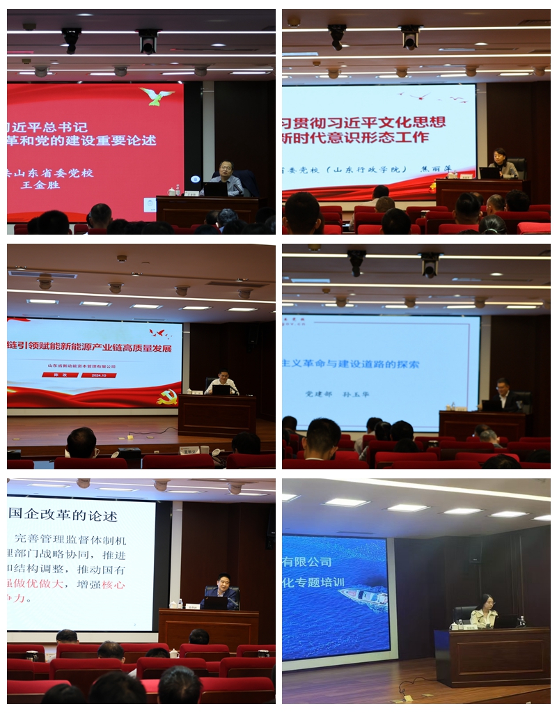 光影魔术手拼图.jpg